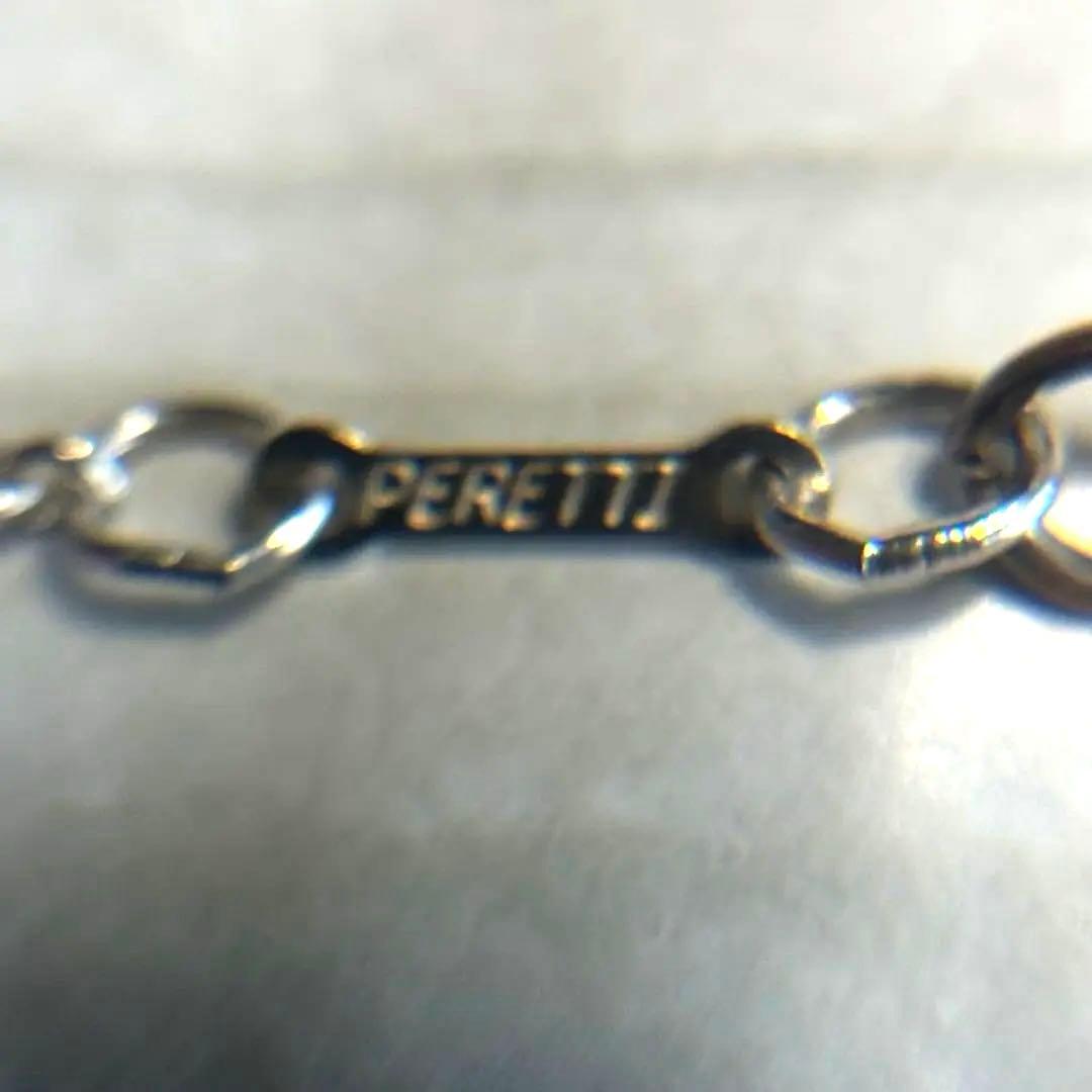 Tiffany Necklaces 925