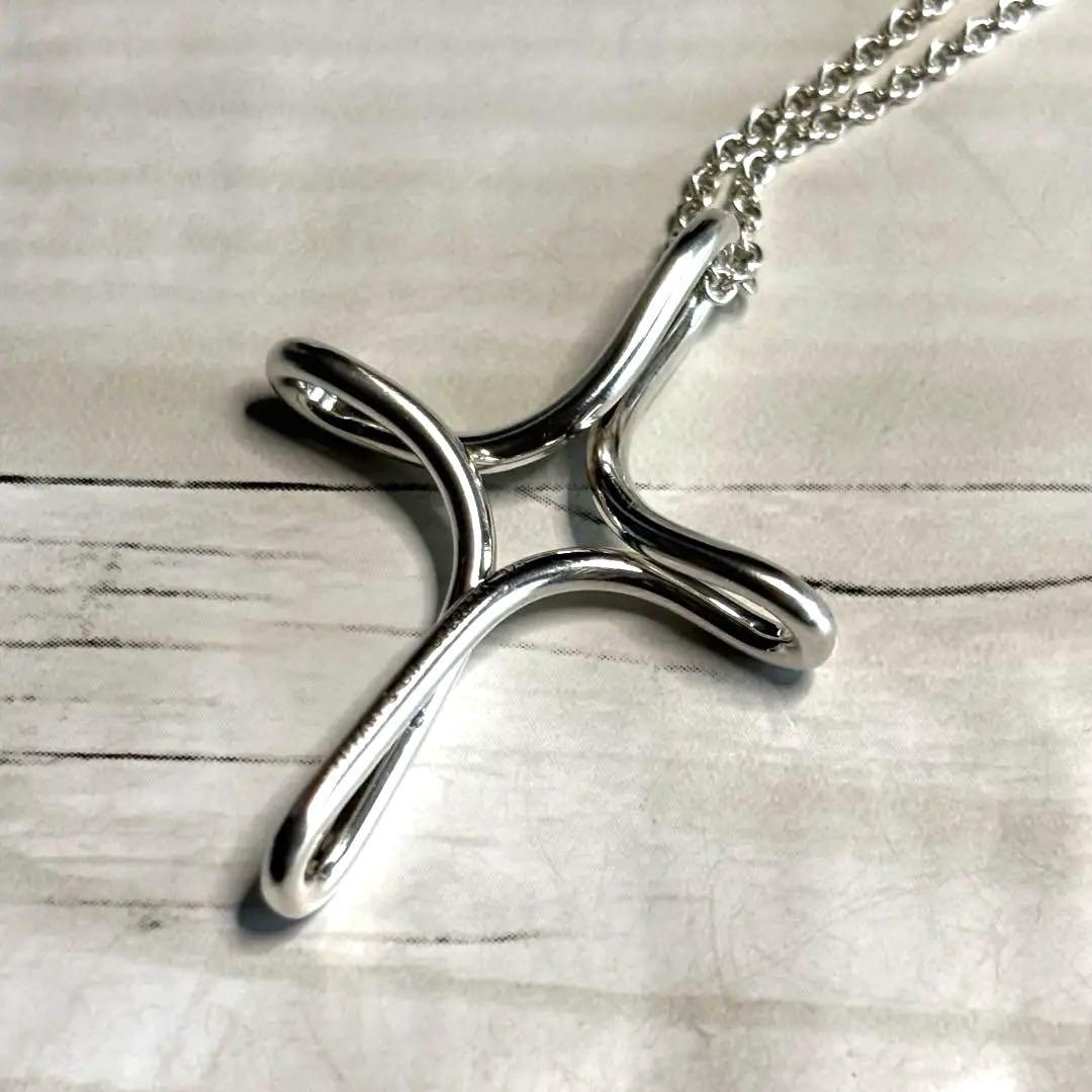 Tiffany Necklaces 925