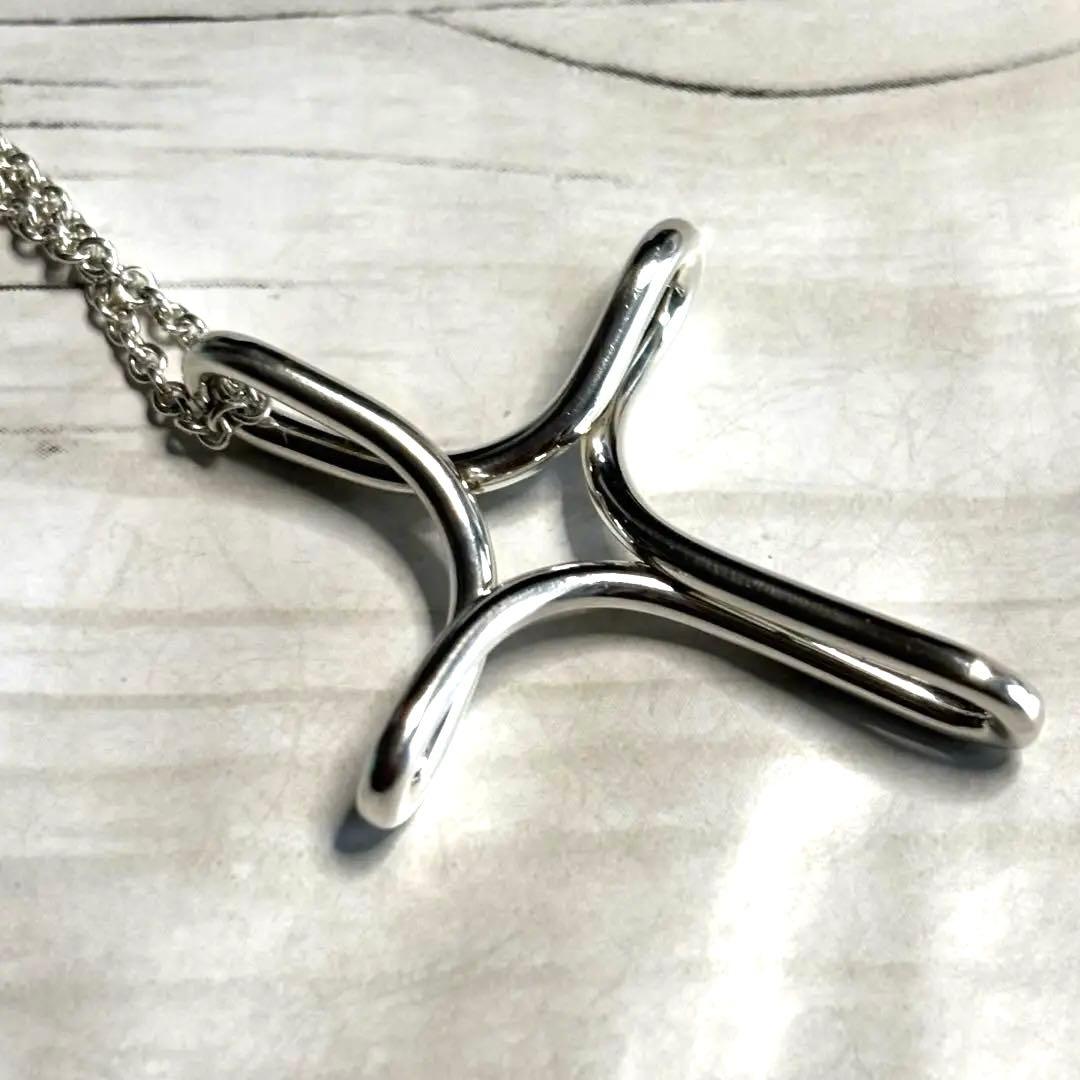 Tiffany Necklaces 925