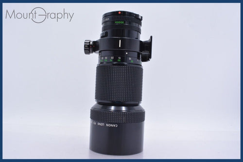 Others Canon Fd F4 #Am3611