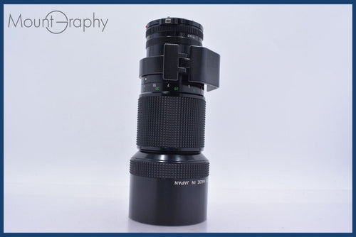 Others Canon Fd F4 #Am3611
