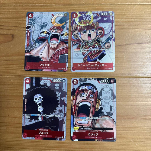 One Piece Card Game 25