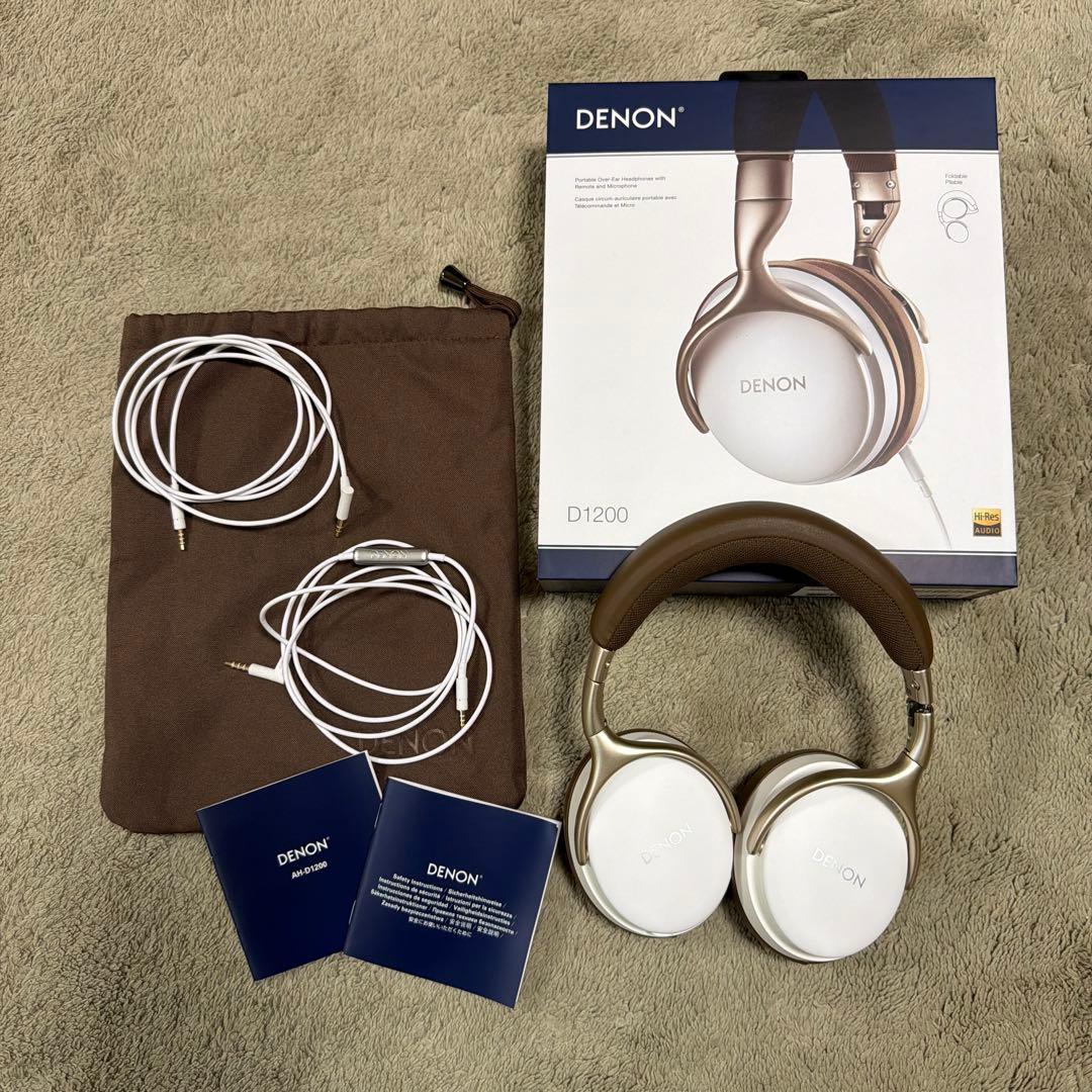 Denon Wired Headphone Ah-D1200