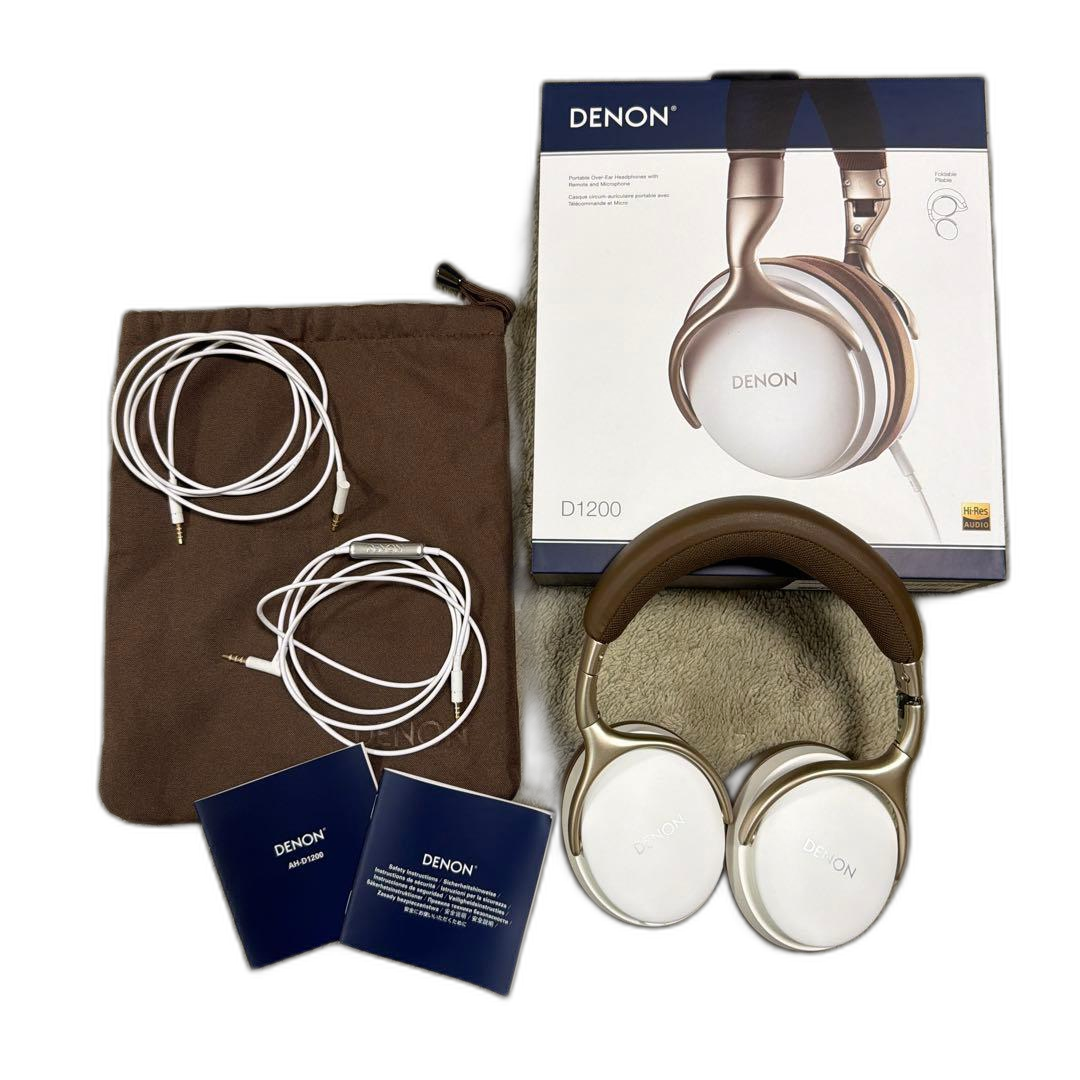 Denon Wired Headphone Ah-D1200
