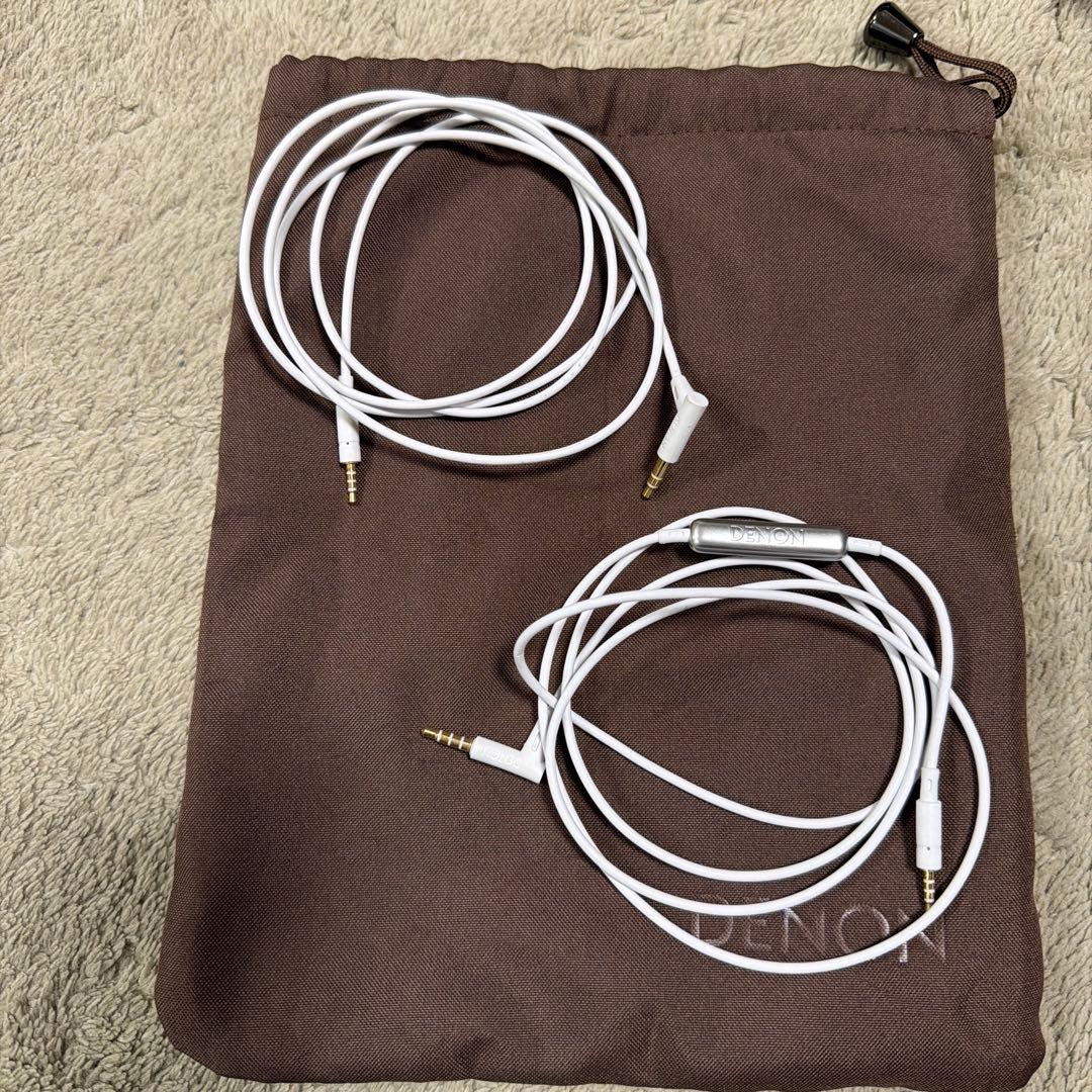 Denon Wired Headphone Ah-D1200