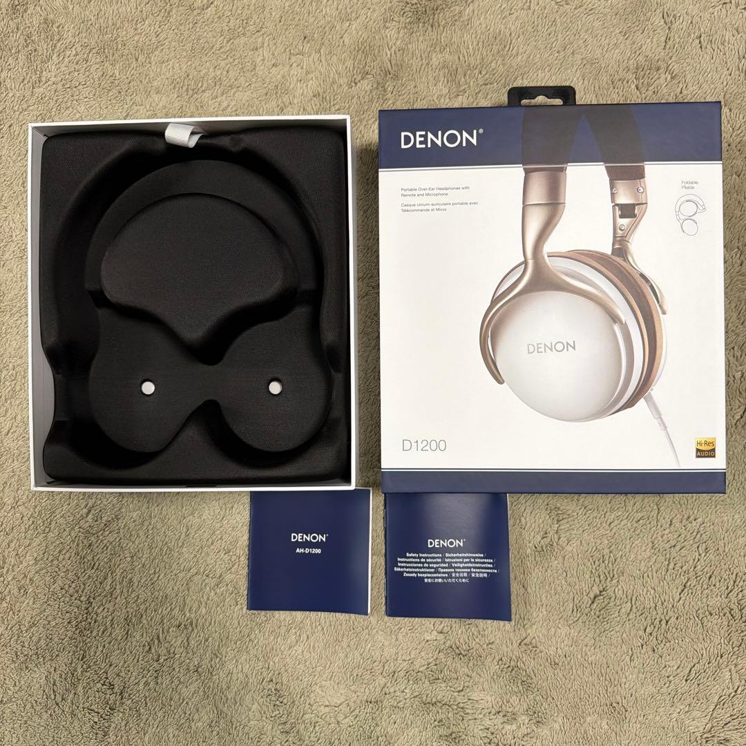 Denon Wired Headphone Ah-D1200