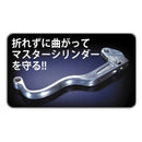 Rough And Road Others Rough&Road Wq :Xjr1200/1300 Wq0211Sv (2491747)