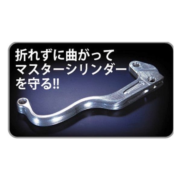 Rough And Road Others Rough&Road Wq :Xjr1200/1300 Wq0211Sv (2491747)