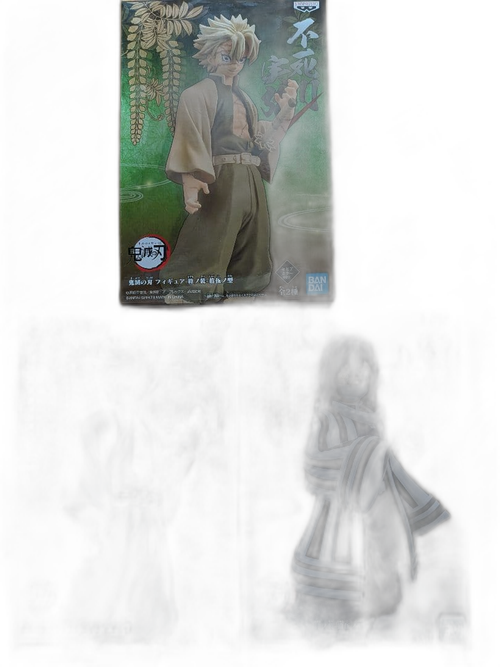 Bandai Others 3