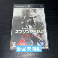 Playstation2 Games Ps2