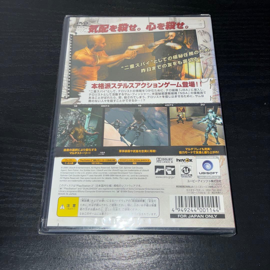 Playstation2 Games Ps2