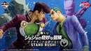 Jojo Jojo'S Bizarre Adventure 4 A B