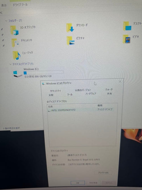 Gaming Desktop Level-R6X5-Lcr56X Ryzen 5 5600X 6600Xt