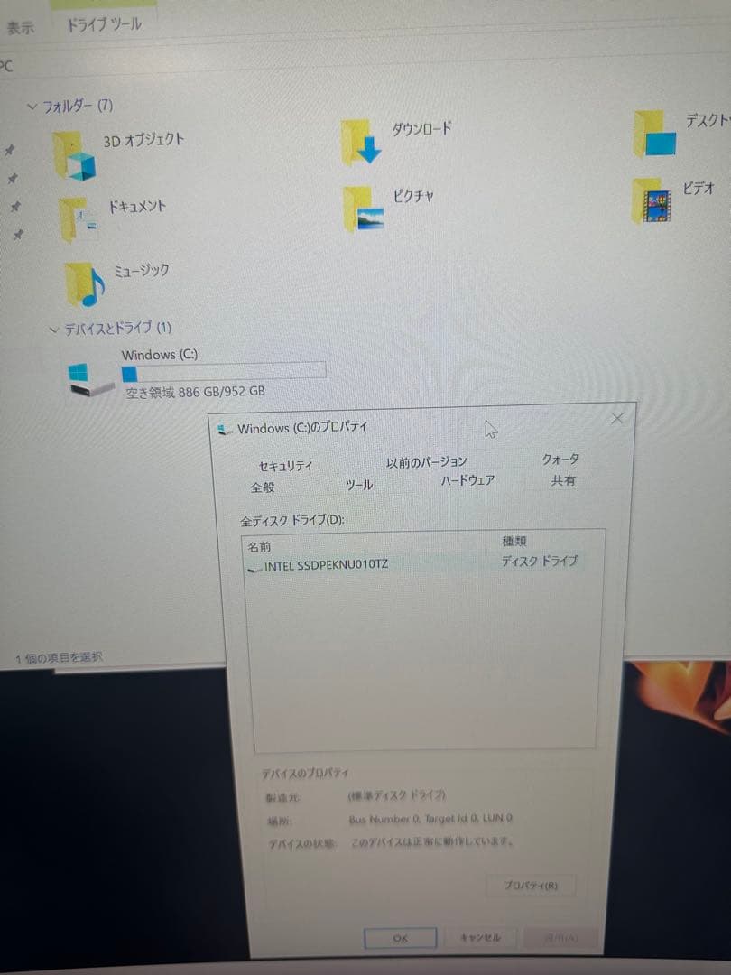 Gaming Desktop Level-R6X5-Lcr56X Ryzen 5 5600X 6600Xt
