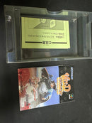 Games Sfc