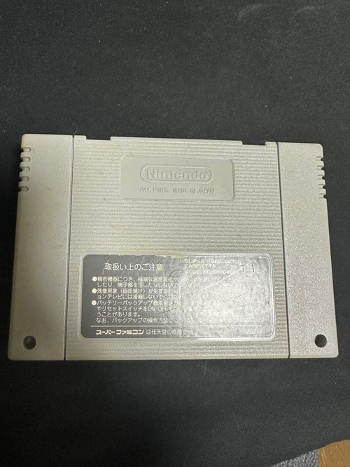 Games Sfc