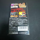 Games Sfc
