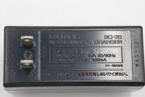 Sony Cassette Player [M-Tn 2698] Wm-Ex511