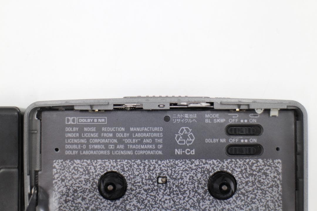 Sony Cassette Player [M-Tn 2698] Wm-Ex511