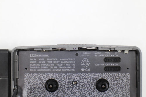 Sony Cassette Player [M-Tn 2698] Wm-Ex511
