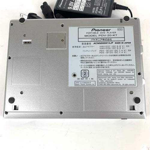 Pioneer Dvd Recorder Pdv-20-Kt