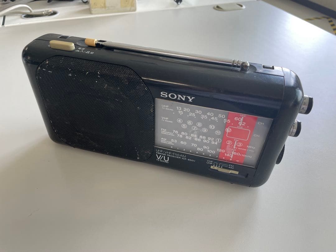 Sony Radios Radio Cassette Players Icf-850V 4