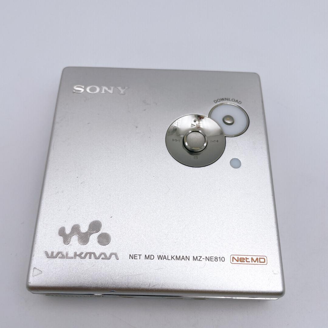 Sony Portable Md Players Mz-Ne810