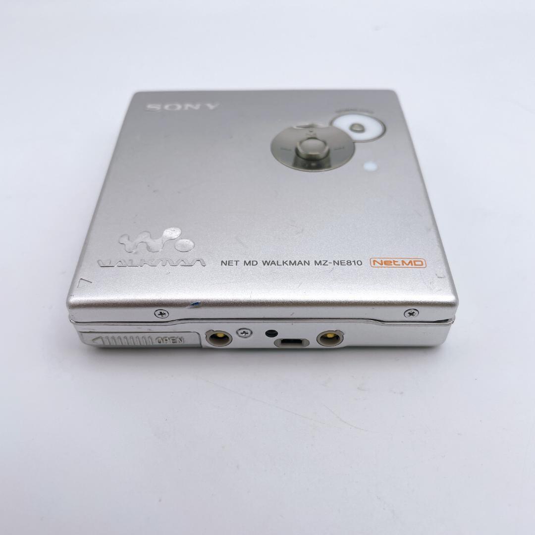 Sony Portable Md Players Mz-Ne810
