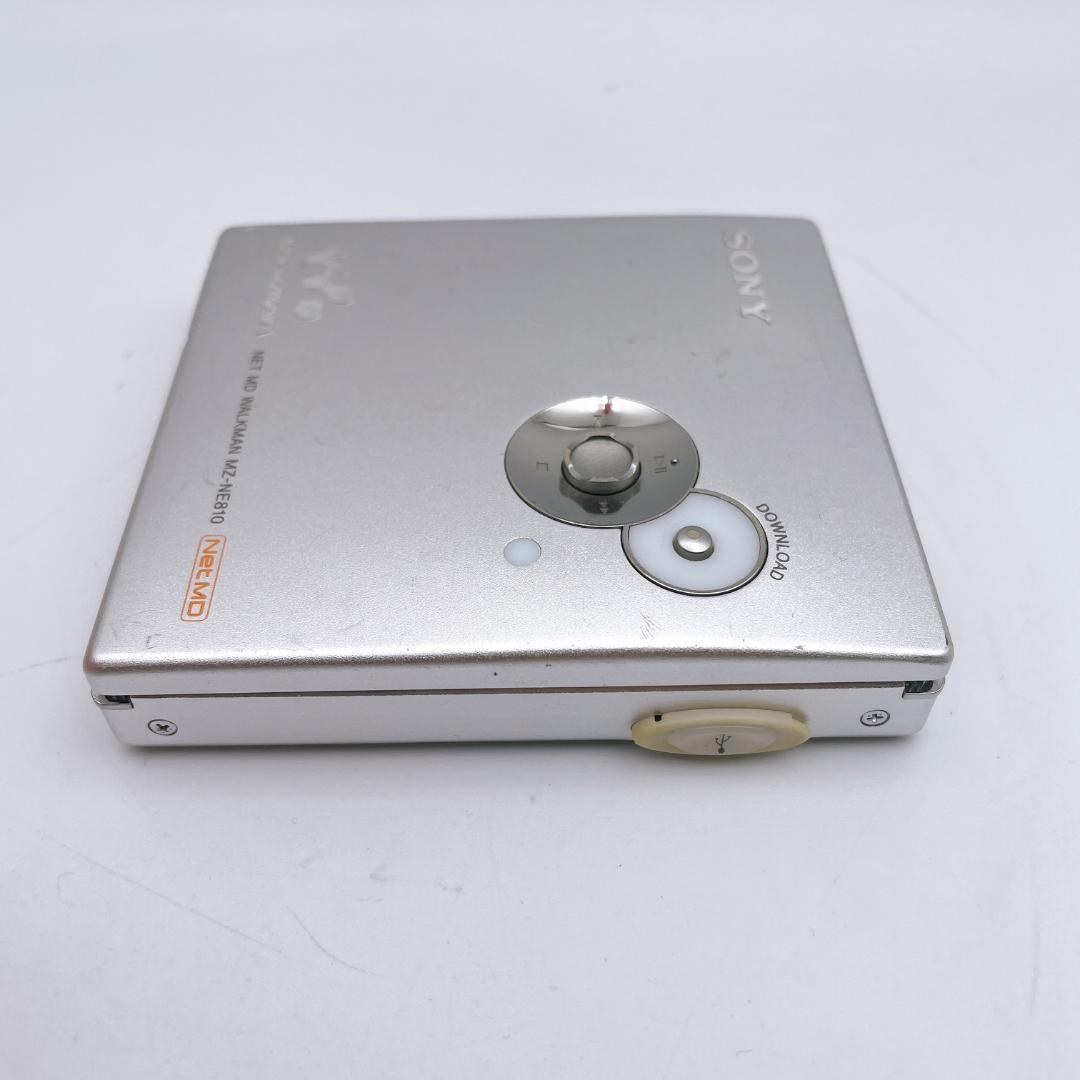 Sony Portable Md Players Mz-Ne810
