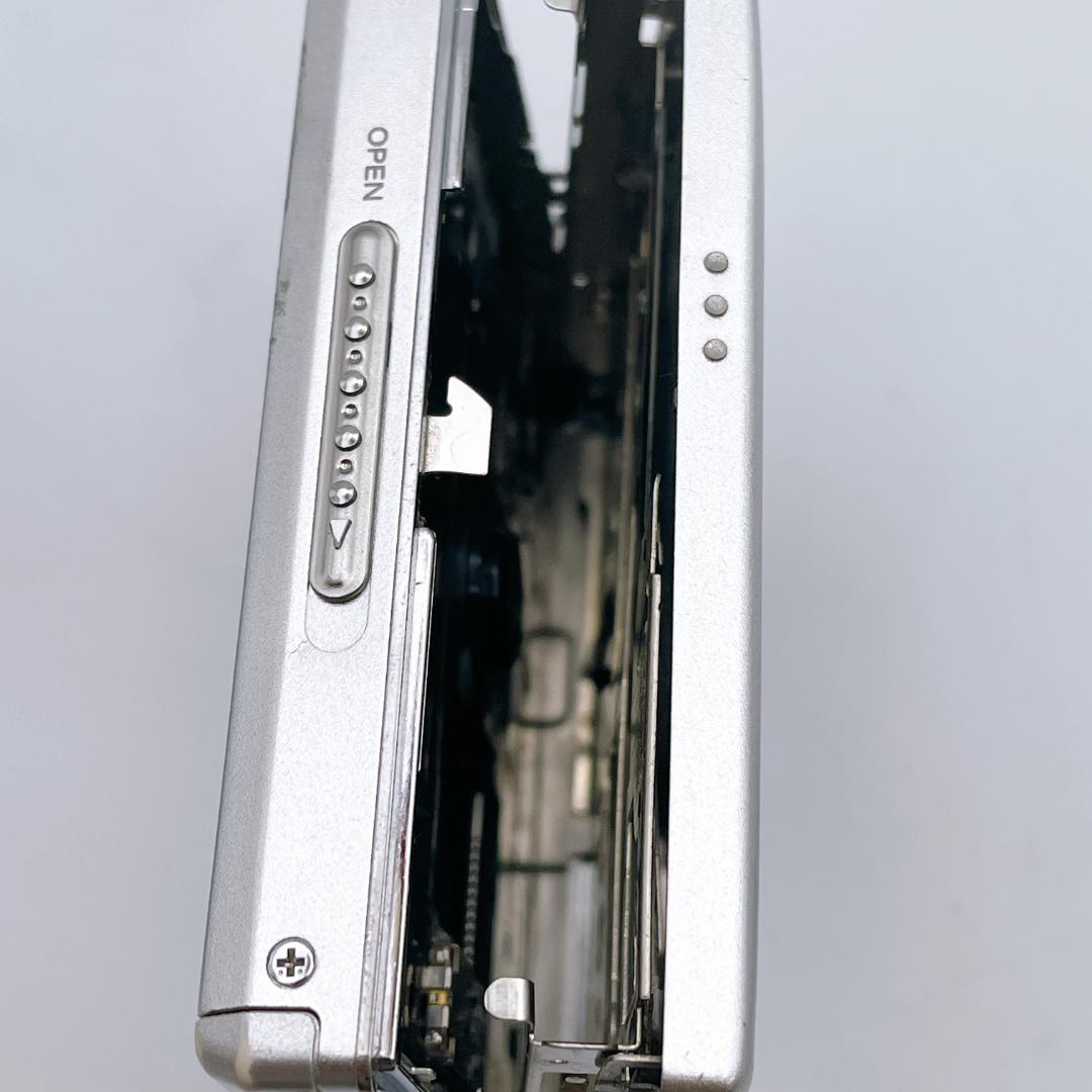 Sony Portable Md Players Mz-Ne810