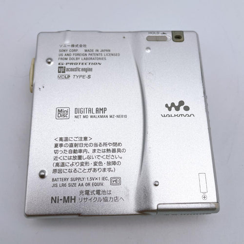 Sony Portable Md Players Mz-Ne810
