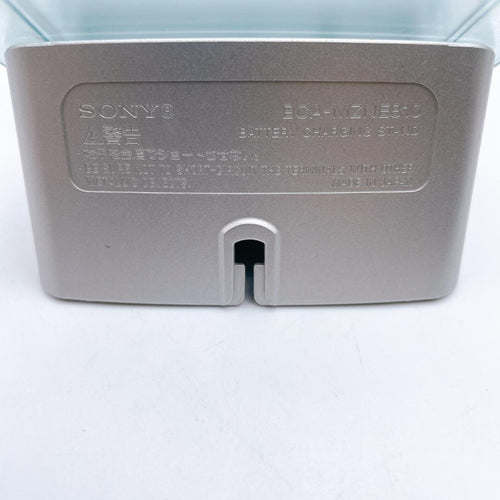 Sony Portable Md Players Mz-Ne810