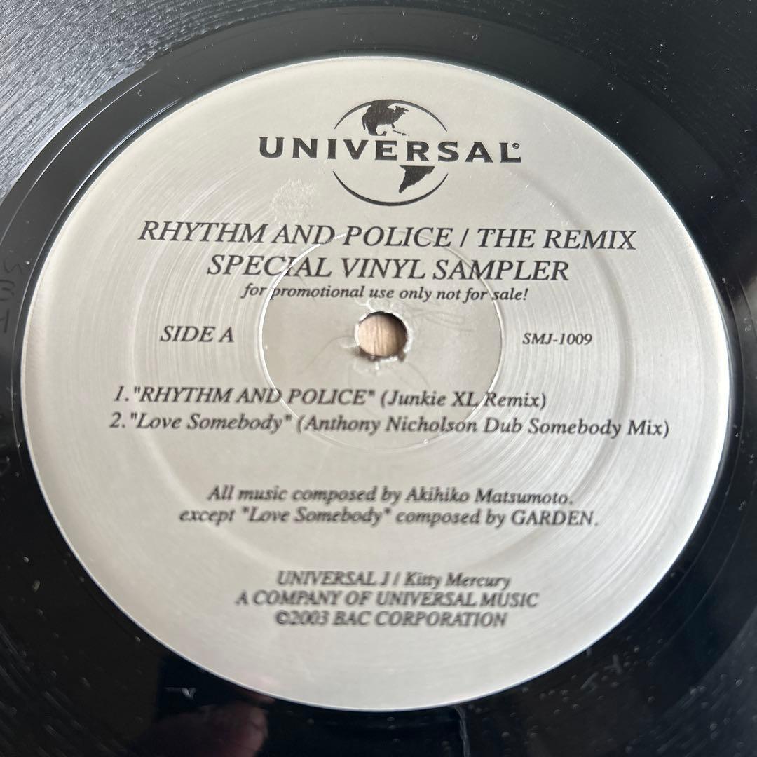 Western Music Rhythm And Police /The Remix Special