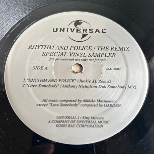 Western Music Rhythm And Police /The Remix Special