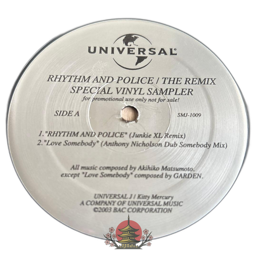 Western Music Rhythm And Police /The Remix Special
