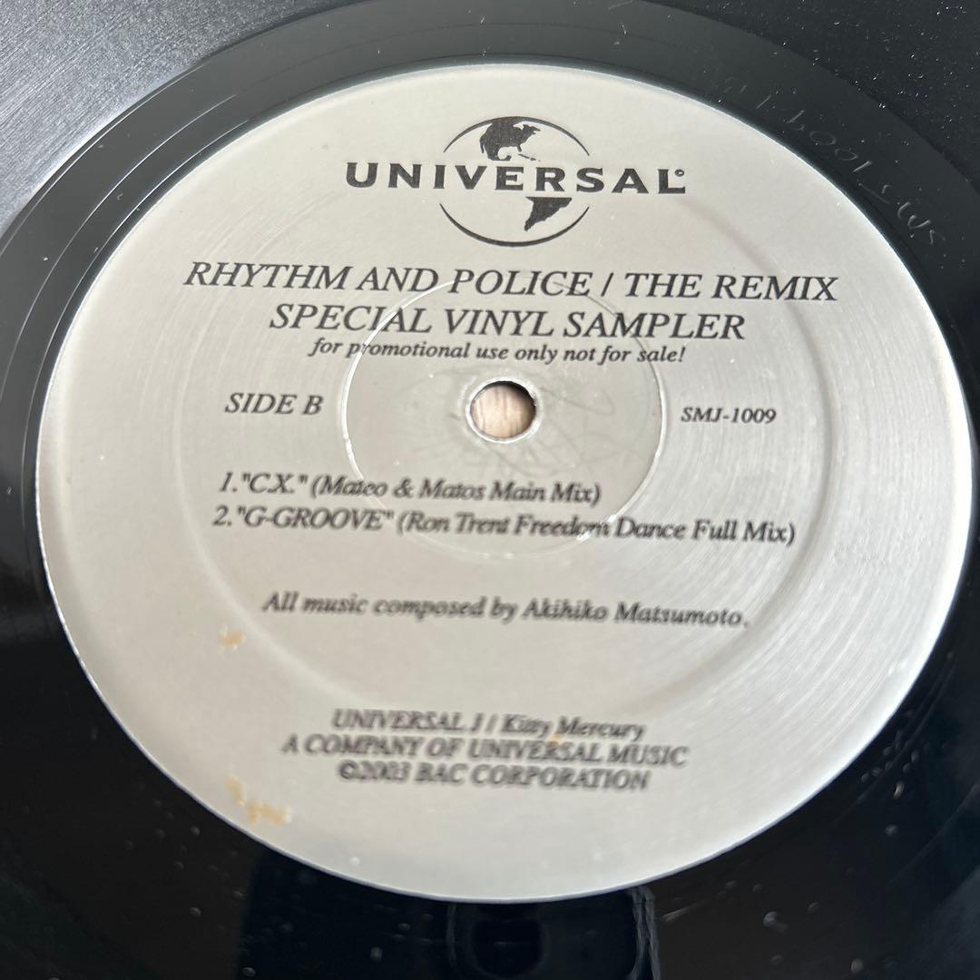 Western Music Rhythm And Police /The Remix Special