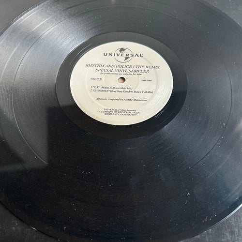 Western Music Rhythm And Police /The Remix Special