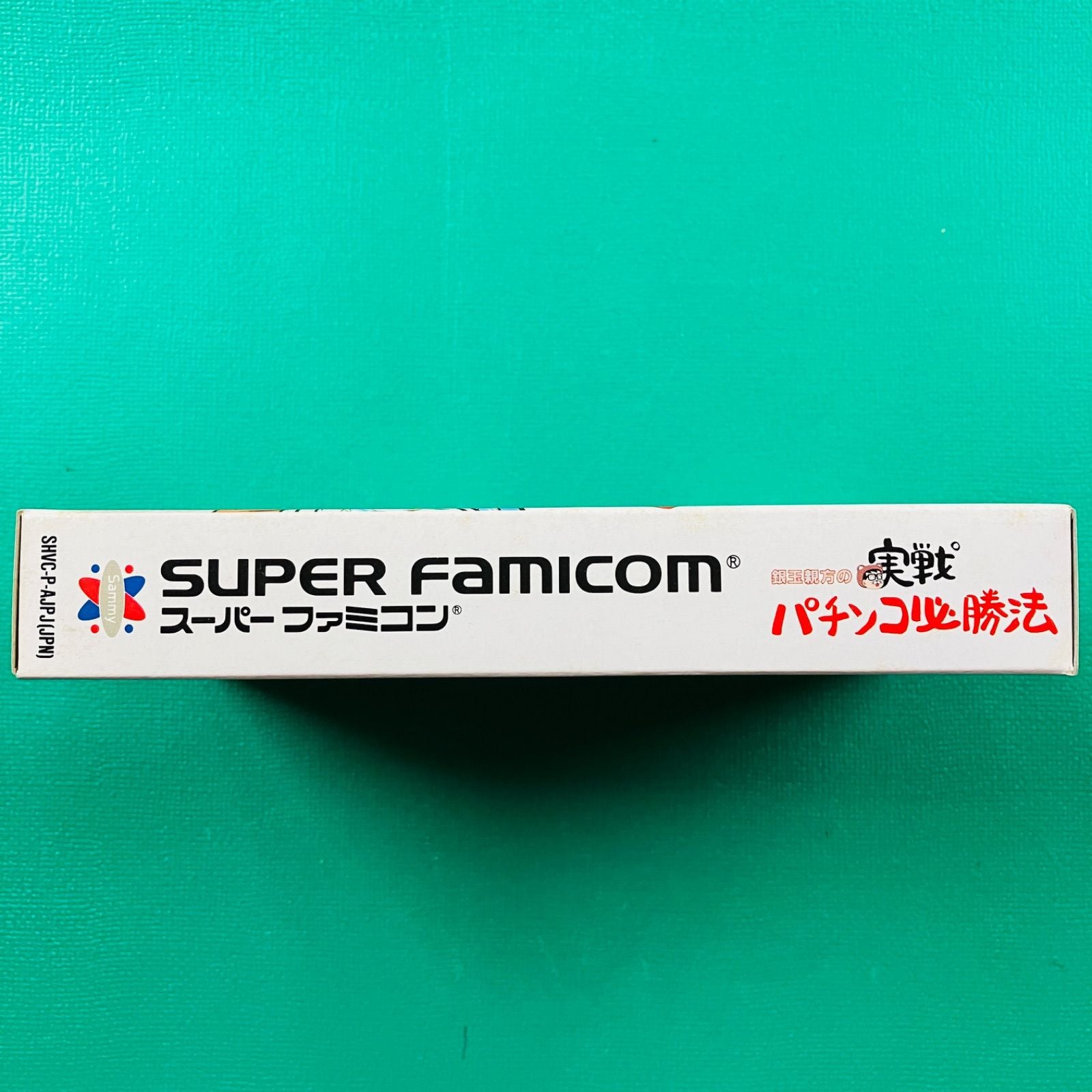 Soft Sammy Sfc