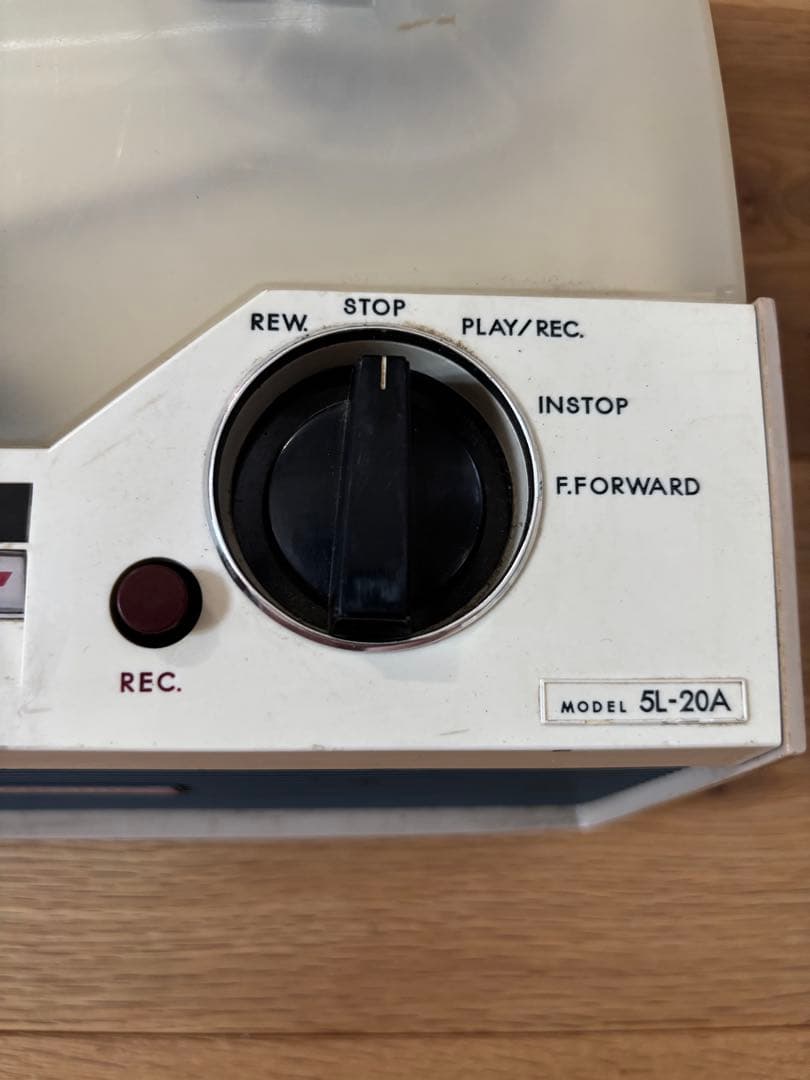 Nihon Columbia Open-Reel Players 5L-20A
