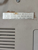 Nihon Columbia Open-Reel Players 5L-20A