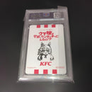 Other Psa 10 Kfc