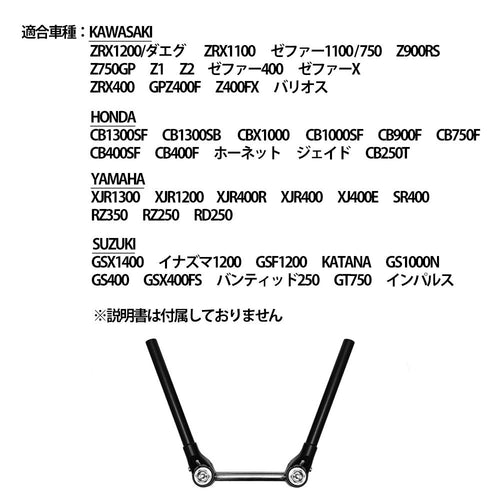 Cowl Fender Vf 35 Cb1300Sf Cb1300Sb Cbx1000 Cb1000Sf Cb900F