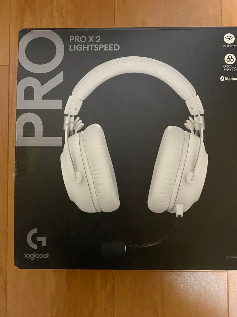 Logicool Gaming Headphones Headsets Pro X 2 Lightspeed