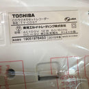 Toshiba Portable Cd Players 12 Ty-Cds7(S)