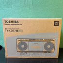 Toshiba Portable Cd Players 12 Ty-Cds7(S)