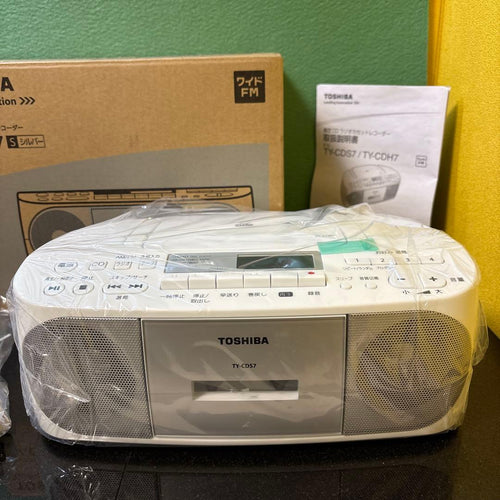 Toshiba Portable Cd Players 12 Ty-Cds7(S)