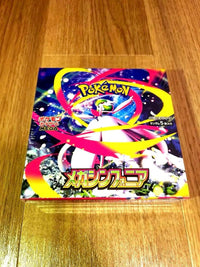 Pok Mon Trading Card Game Mega Box