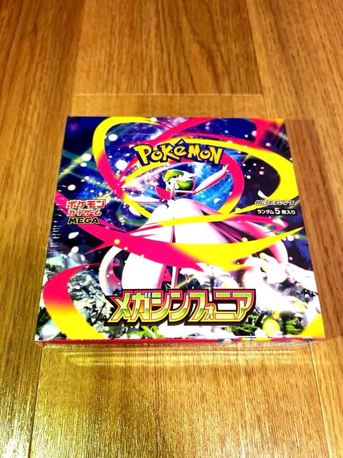 Pok Mon Trading Card Game Mega Box