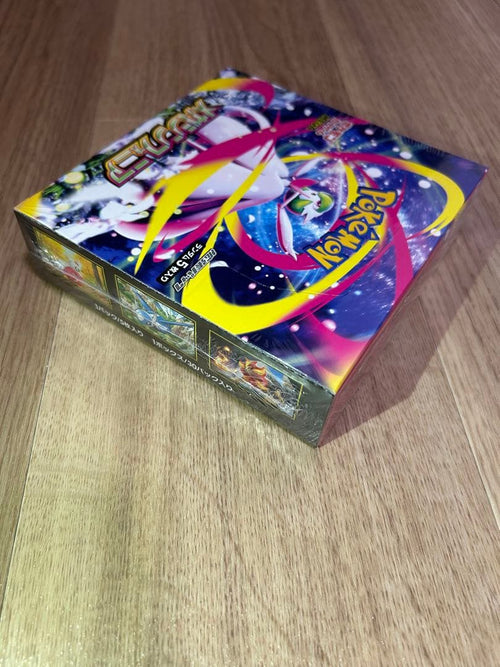 Pok Mon Trading Card Game Mega Box