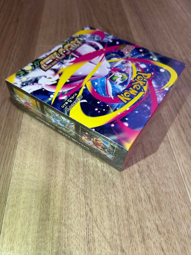 Pok Mon Trading Card Game Mega Box